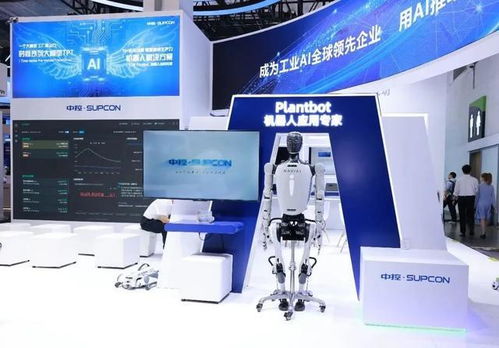 中控技術首日亮相WAIC 2025，兩大工業AI王牌產品閃耀全場