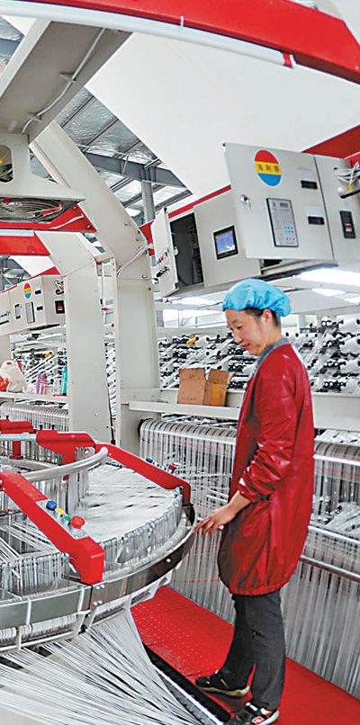 技術開發助力中小微企業復工復產的政策支撐與路徑探析