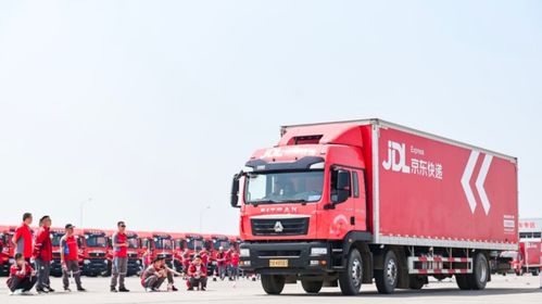 京東2024春季駕駛員技能大賽圓滿落幕，助推國(guó)內(nèi)貨物運(yùn)輸代理行業(yè)專業(yè)化升級(jí)