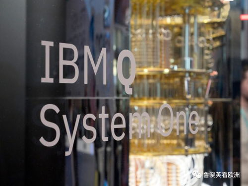 美國科技前沿實力縮影 Google量子計算的200秒革命